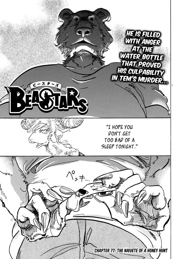 Read Beastars Manga Online