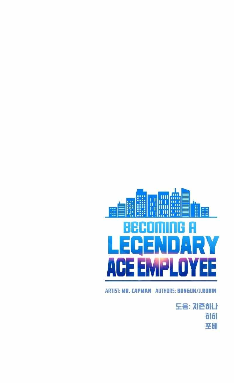 Read Becoming A Legendary Ace Employee Manga Online