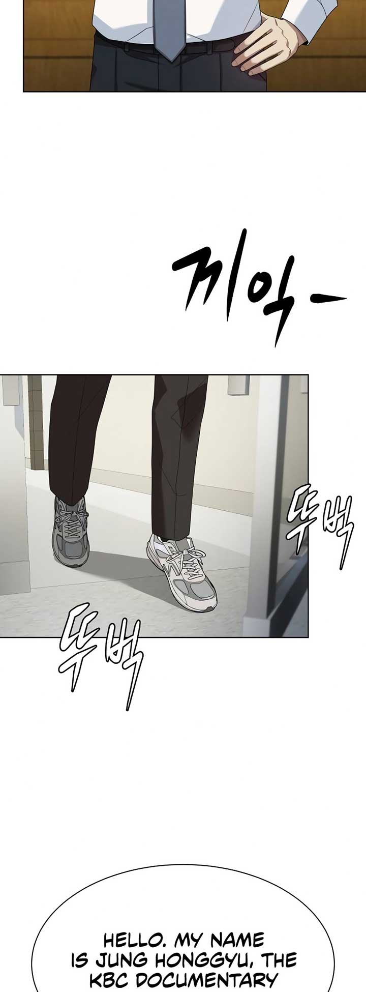 Read Becoming A Legendary Ace Employee Manga Online