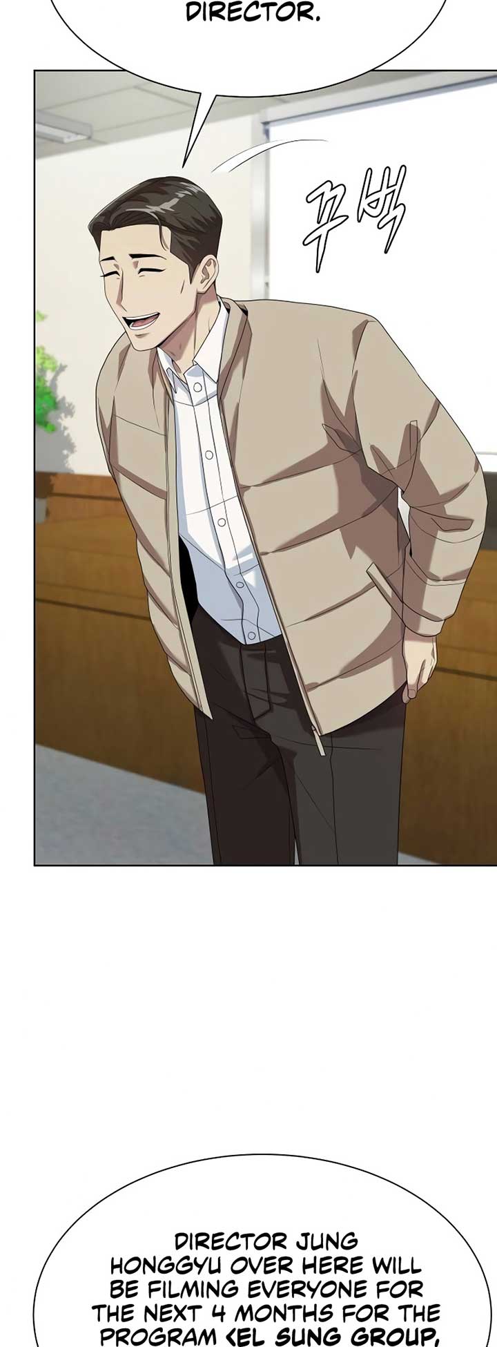 Read Becoming A Legendary Ace Employee Manga Online