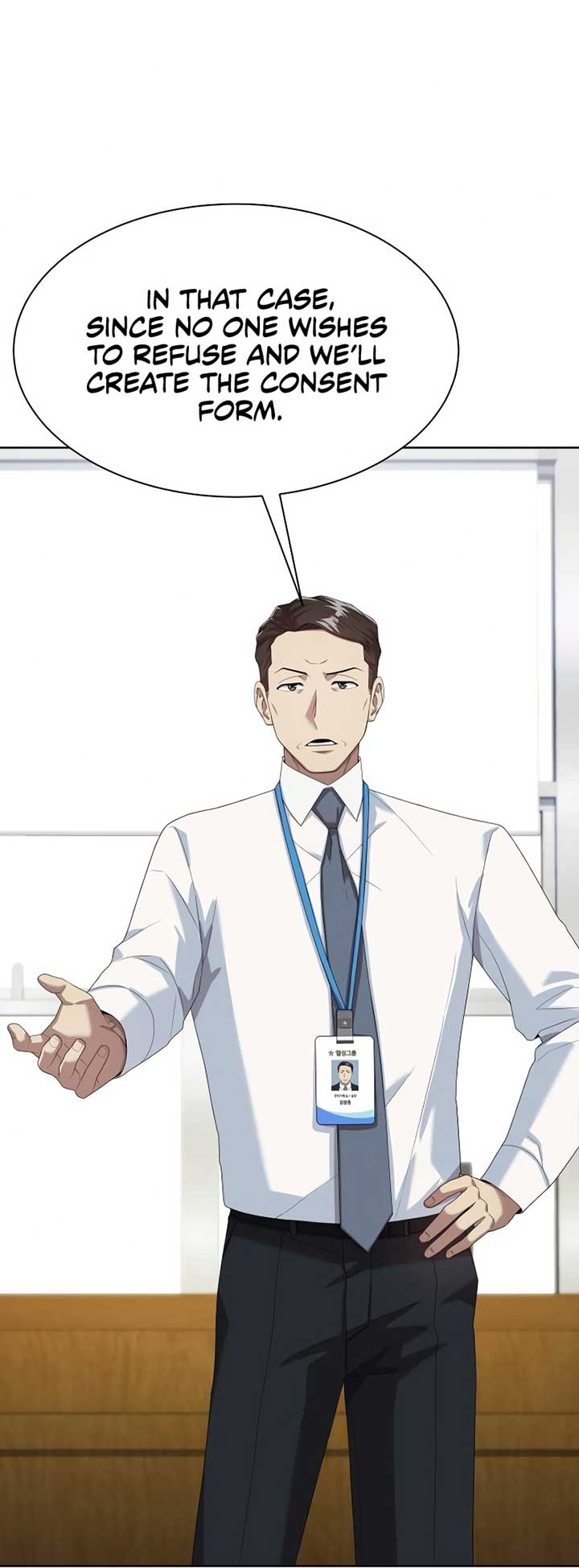 Read Becoming A Legendary Ace Employee Manga Online
