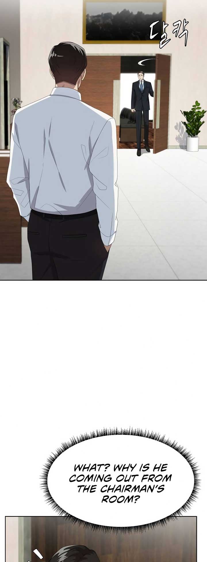 Read Becoming A Legendary Ace Employee Manga Online