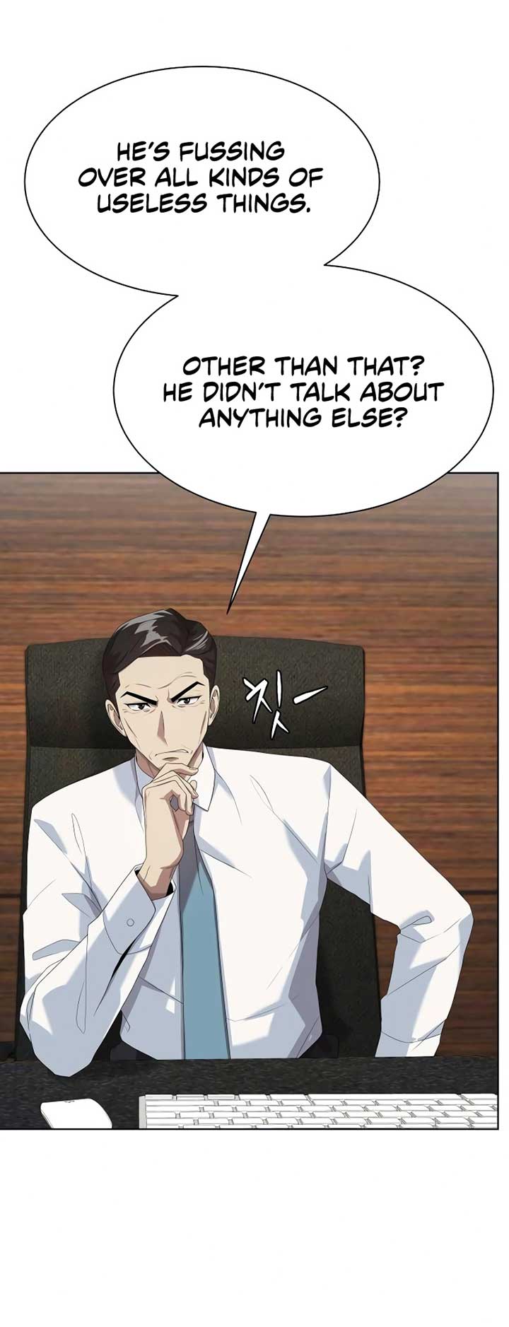 Read Becoming A Legendary Ace Employee Manga Online