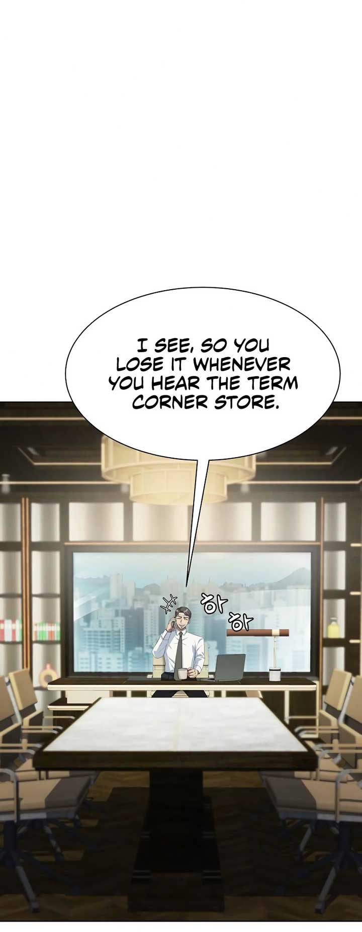 Read Becoming A Legendary Ace Employee Manga Online