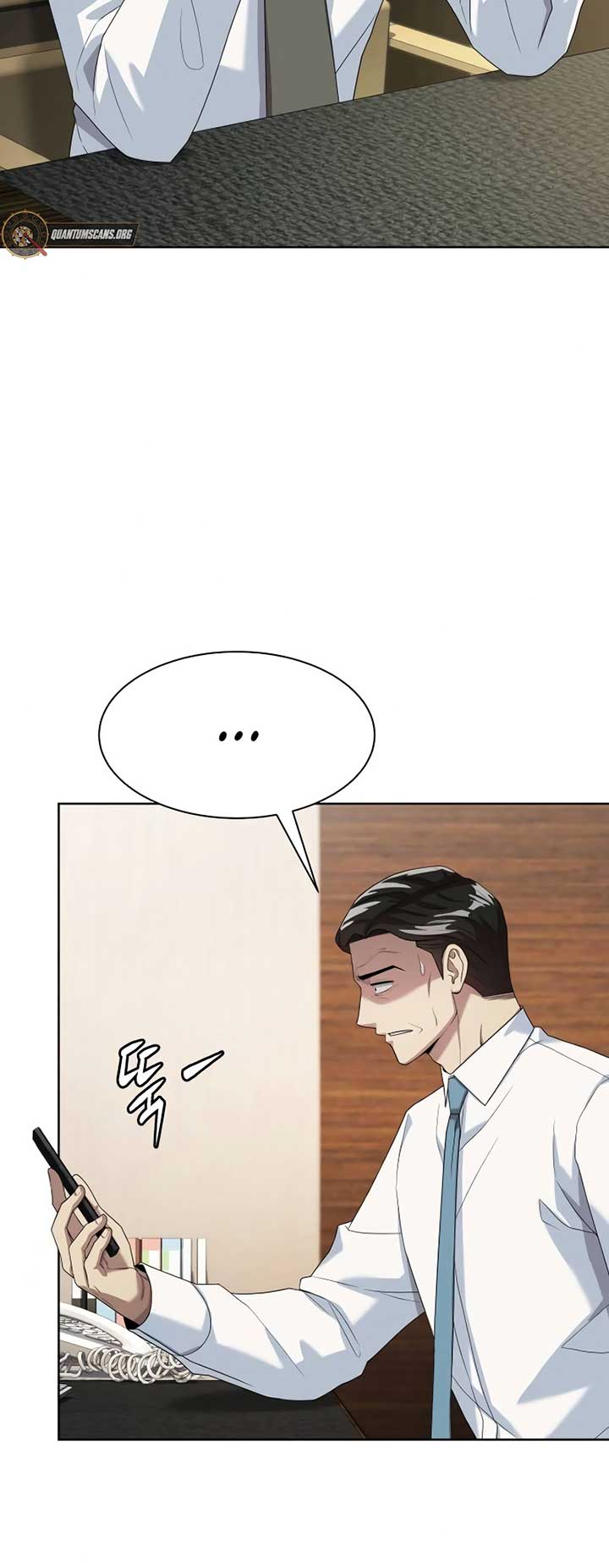 Read Becoming A Legendary Ace Employee Manga Online