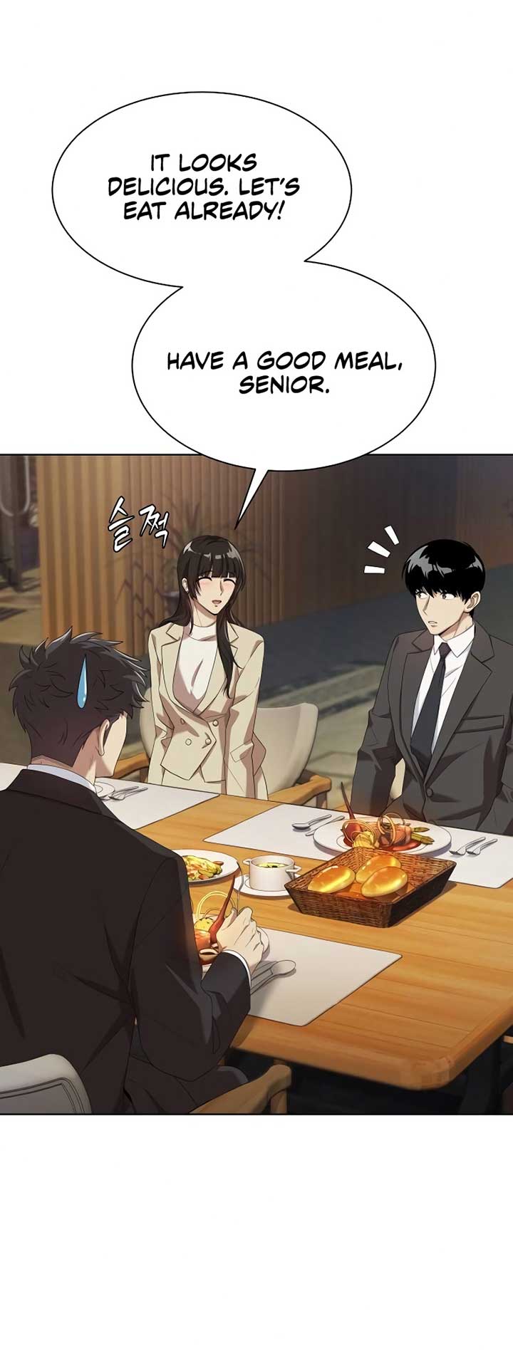 Read Becoming A Legendary Ace Employee Manga Online