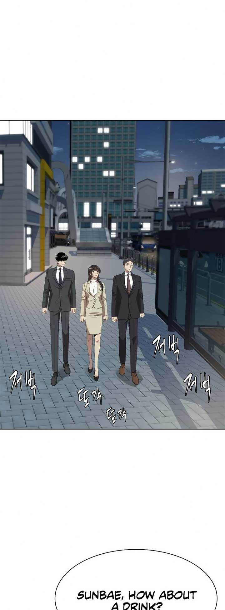 Read Becoming A Legendary Ace Employee Manga Online