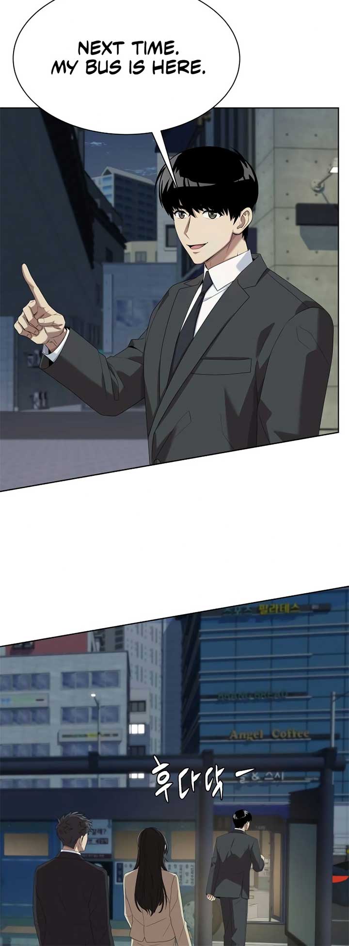 Read Becoming A Legendary Ace Employee Manga Online