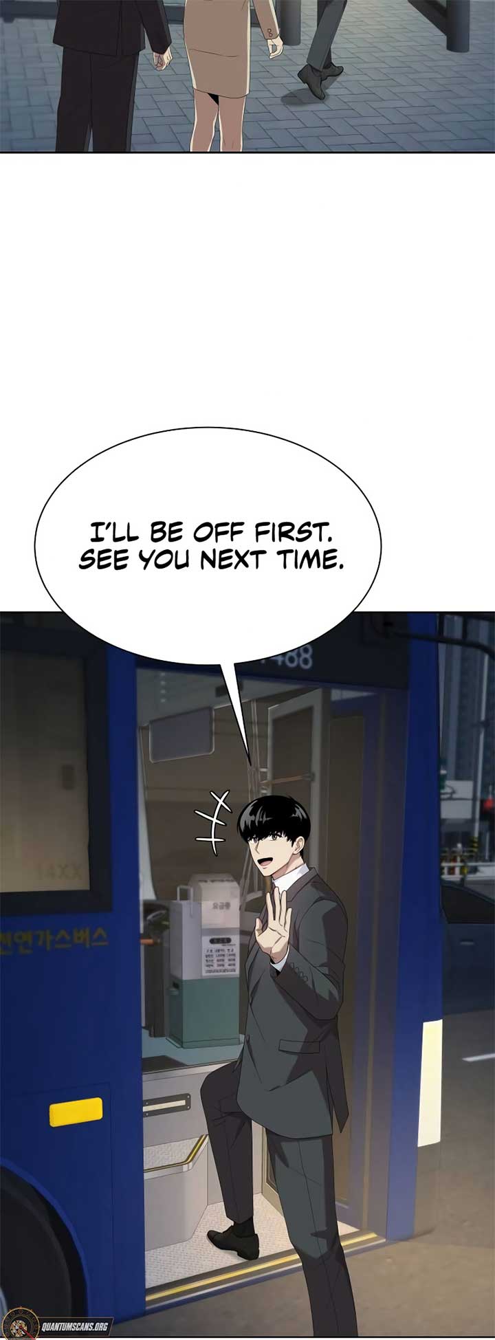 Read Becoming A Legendary Ace Employee Manga Online