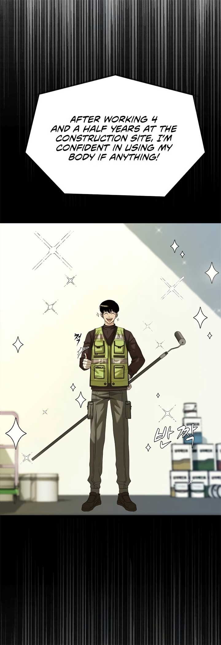 Read Becoming A Legendary Ace Employee Manga Online