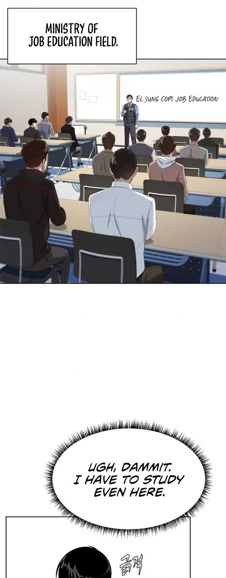 Read Becoming A Legendary Ace Employee Manga Online