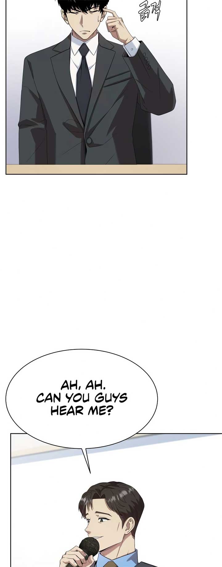 Read Becoming A Legendary Ace Employee Manga Online