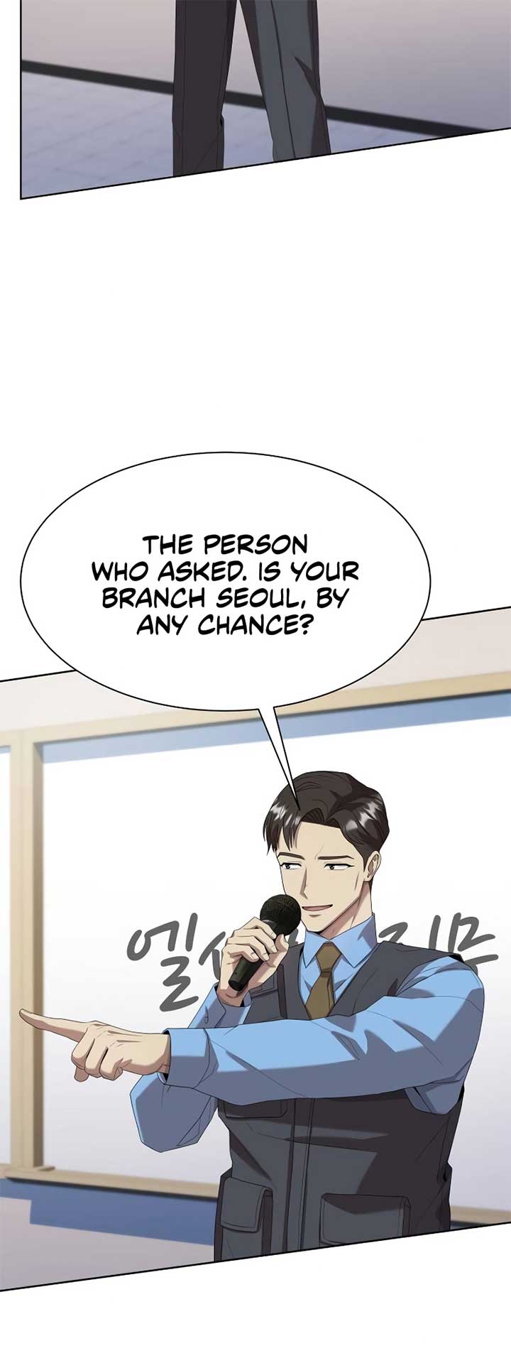 Read Becoming A Legendary Ace Employee Manga Online