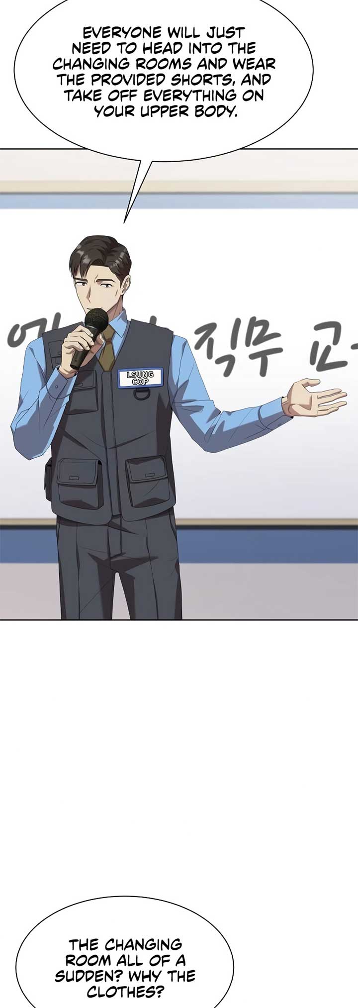 Read Becoming A Legendary Ace Employee Manga Online