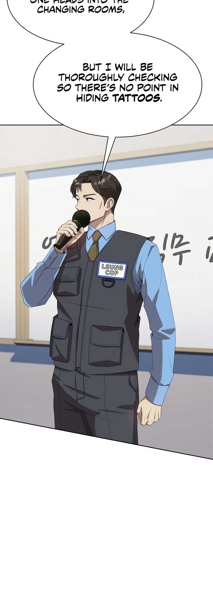 Read Becoming A Legendary Ace Employee Manga Online