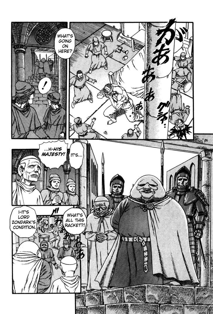 Read Berserk Manga Online