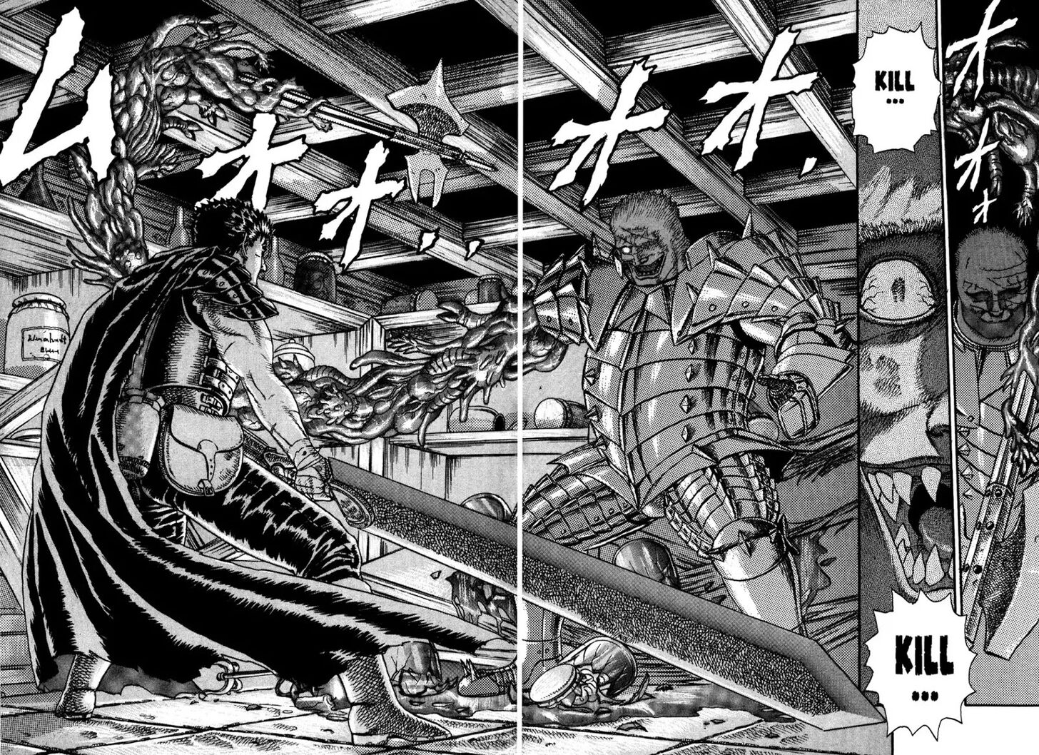 Read Berserk Manga Online