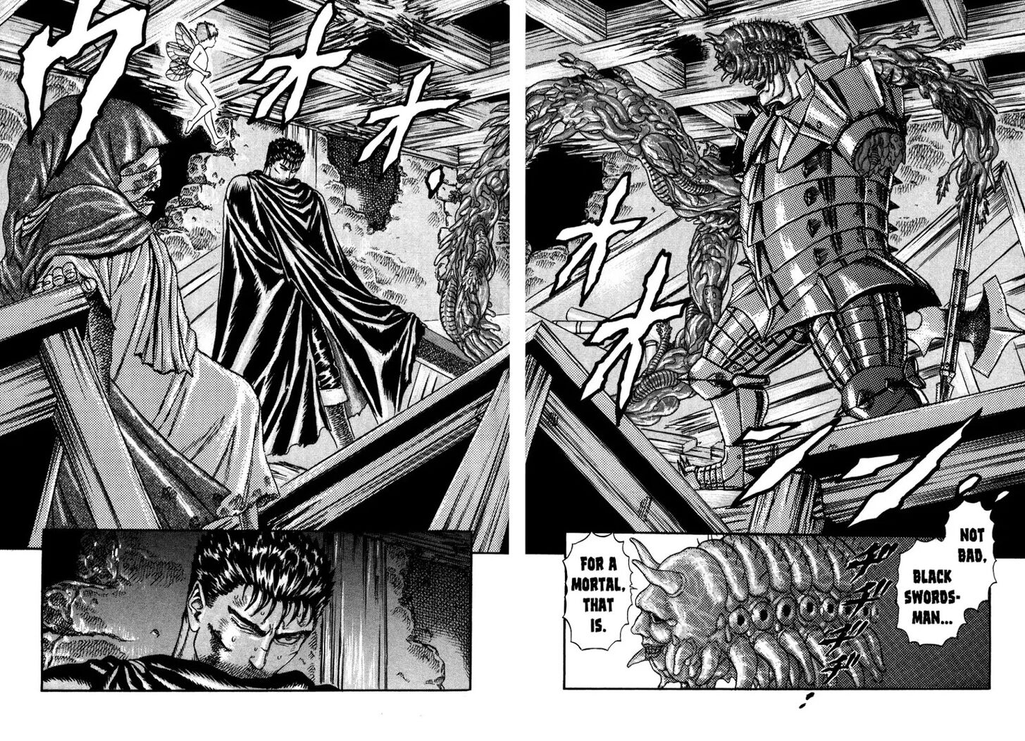 Read Berserk Manga Online