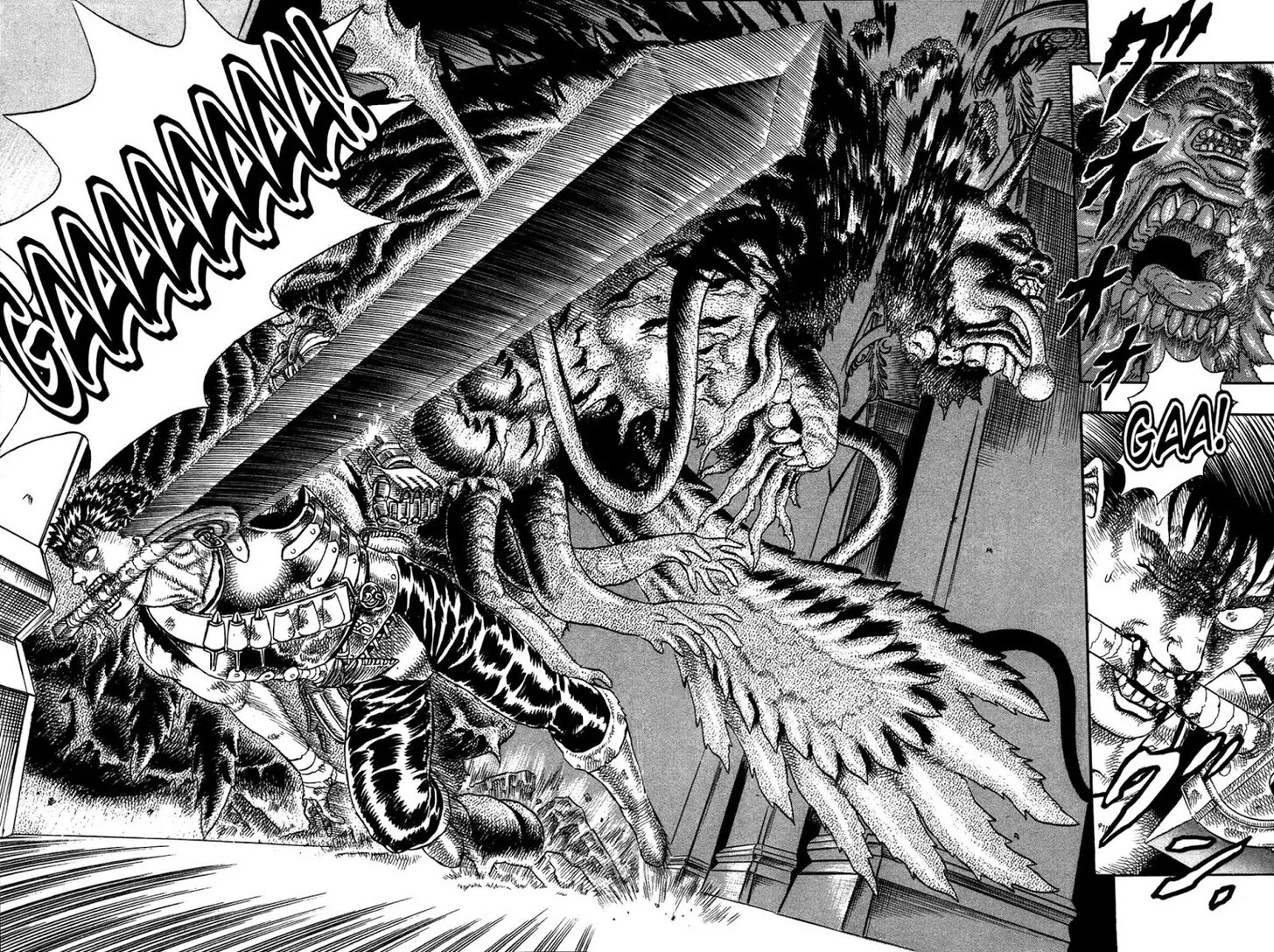 Read Berserk Manga Online