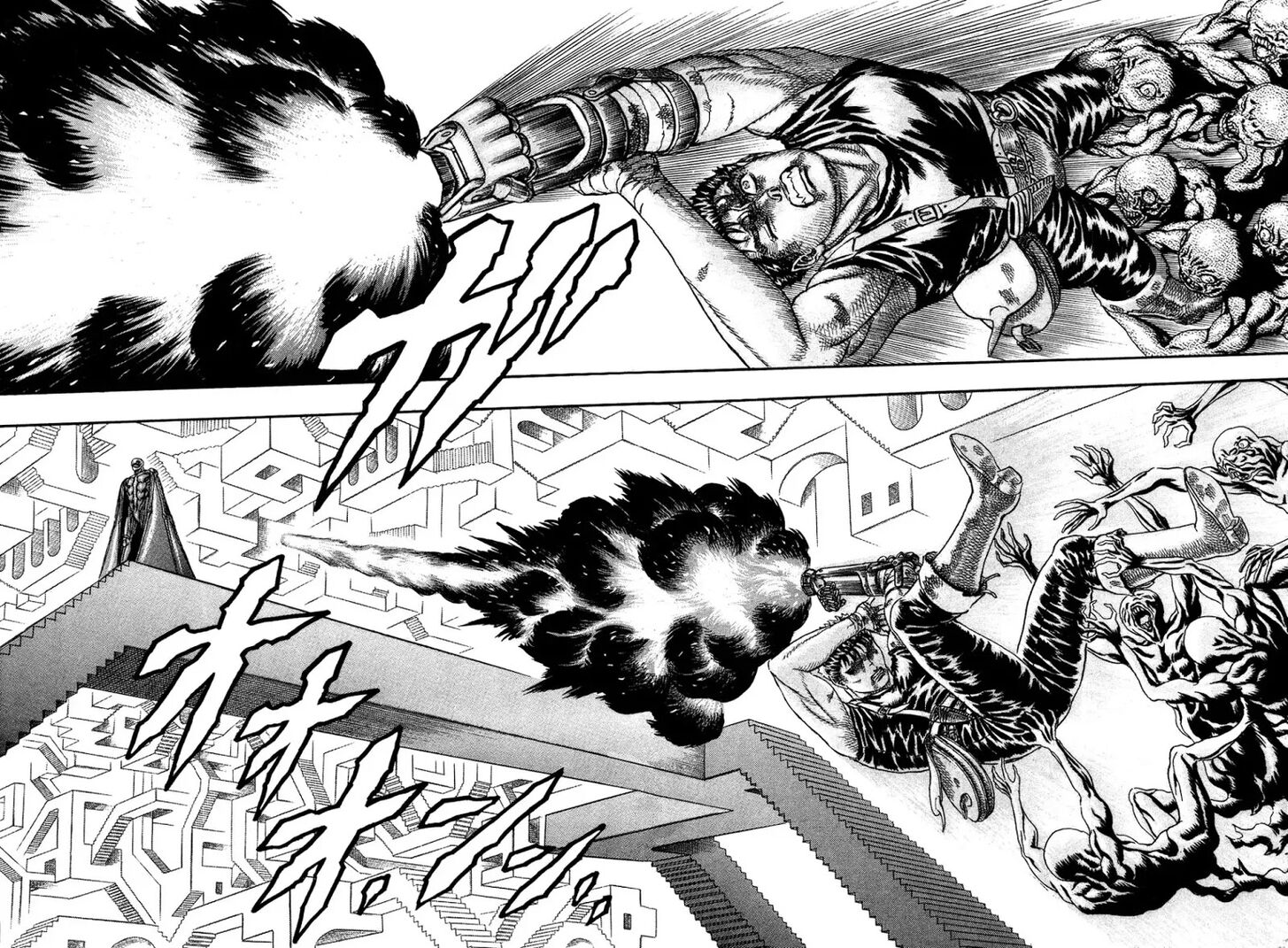 Read Berserk Manga Online