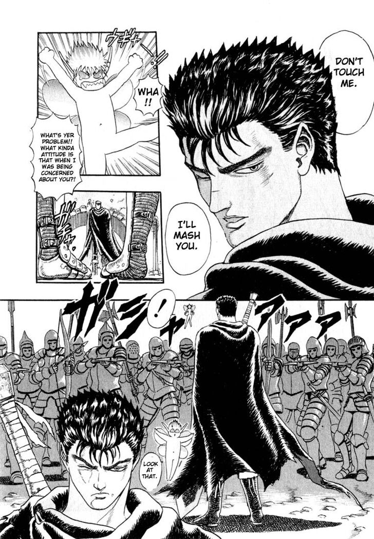 Read Berserk Manga Online