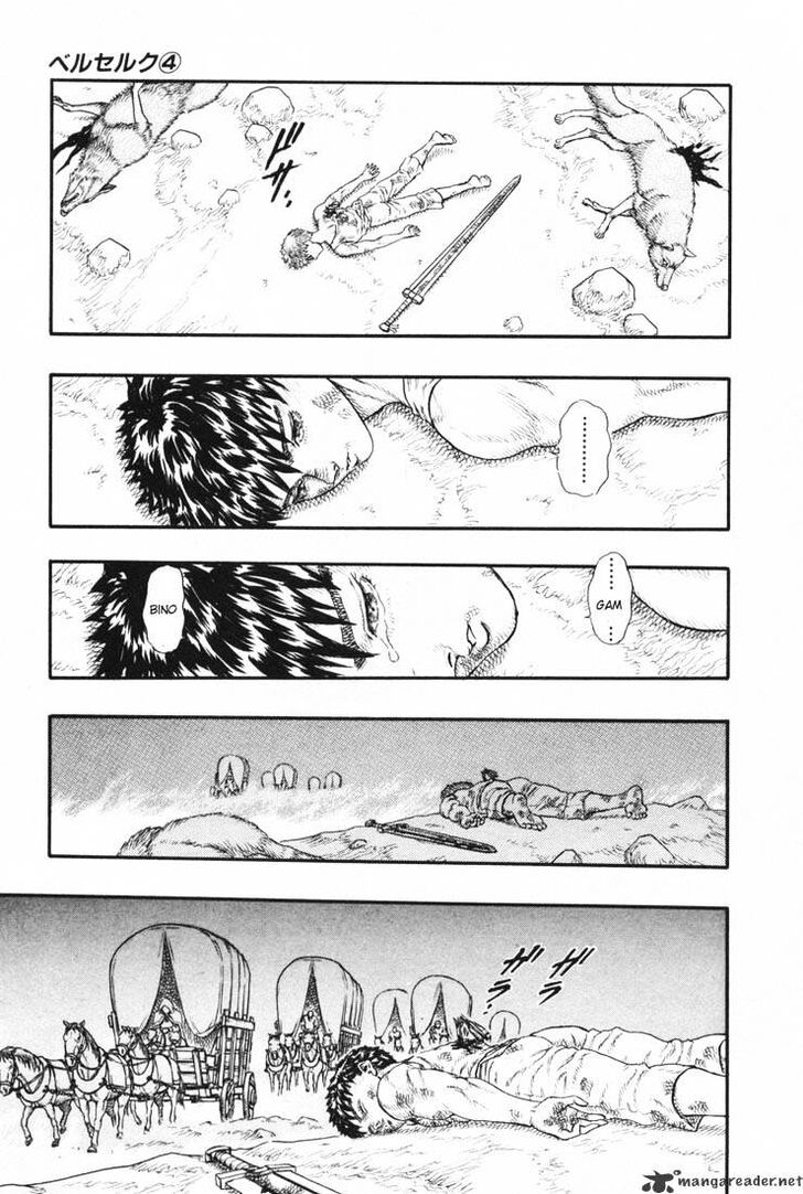 Read Berserk Manga Online