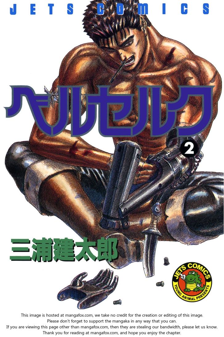 Read Berserk Manga Online