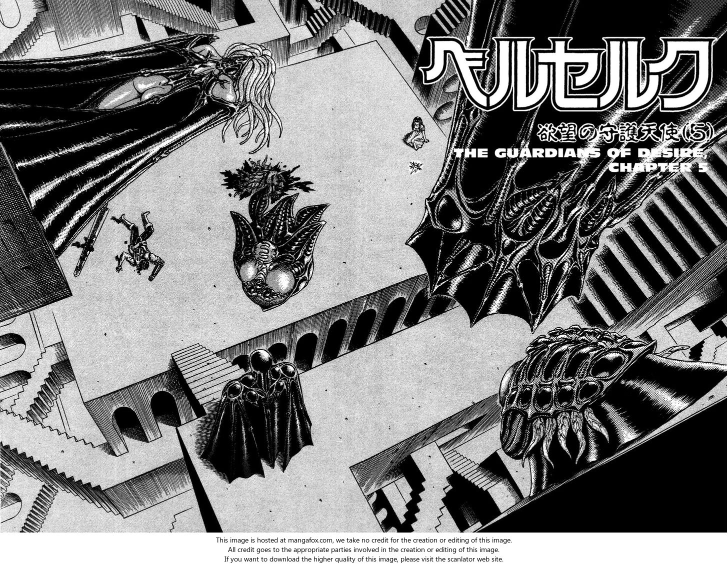 Read Berserk Manga Online