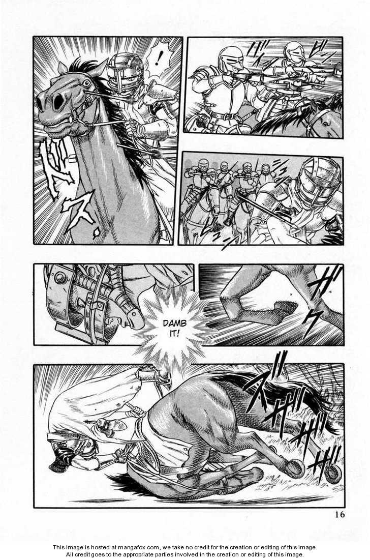 Read Berserk Manga Online