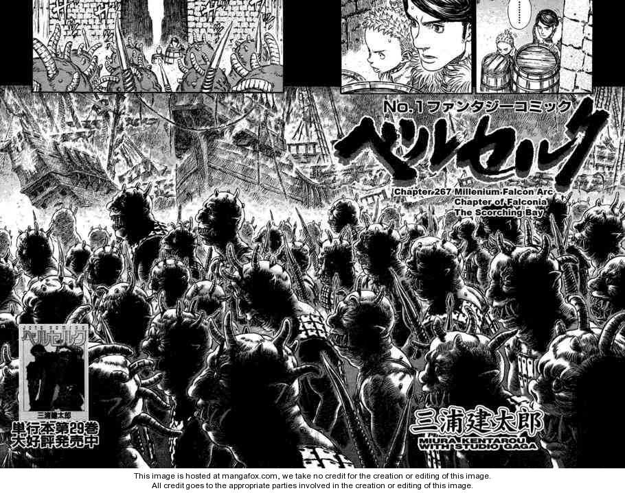 Read Berserk Manga Online