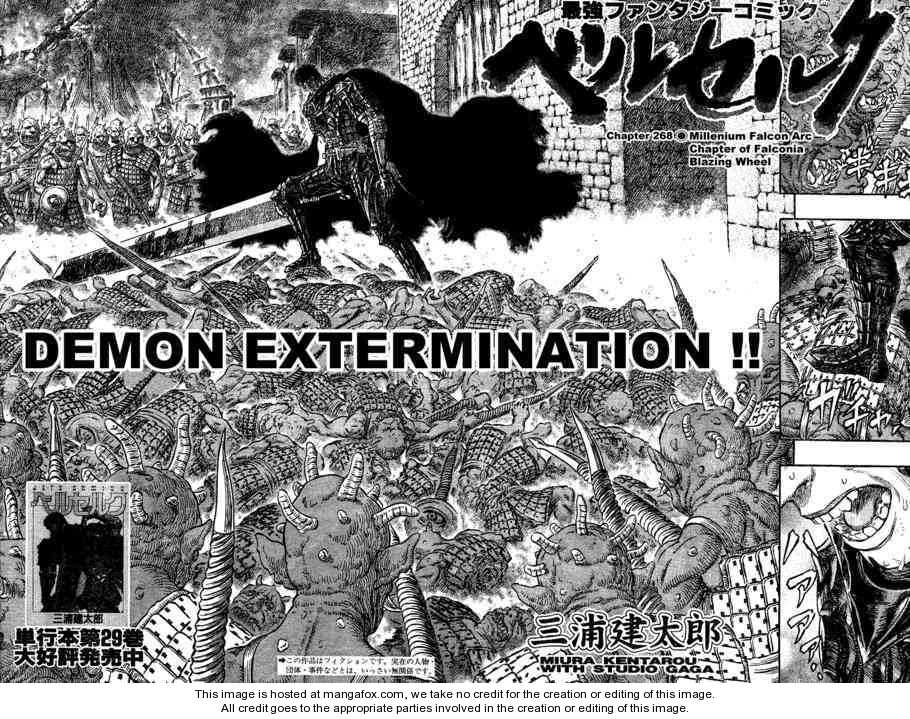 Read Berserk Manga Online