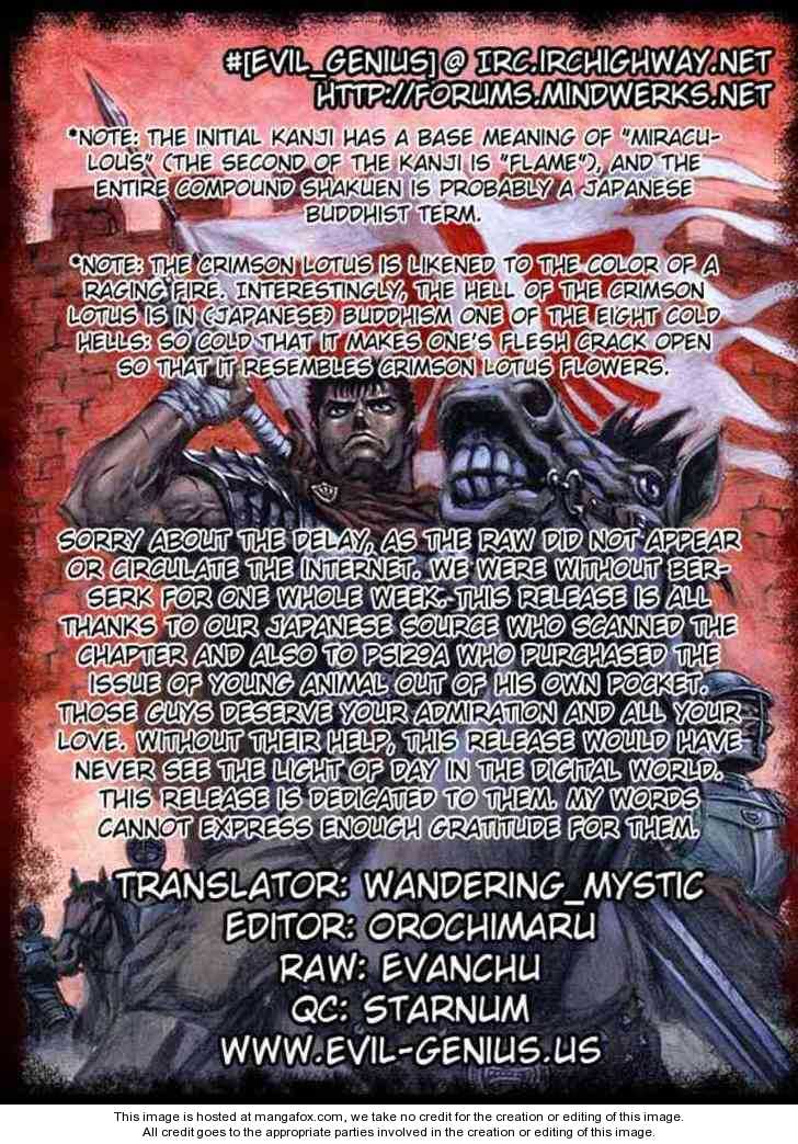 Read Berserk Manga Online