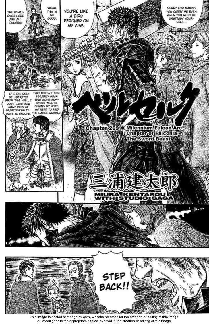 Read Berserk Manga Online