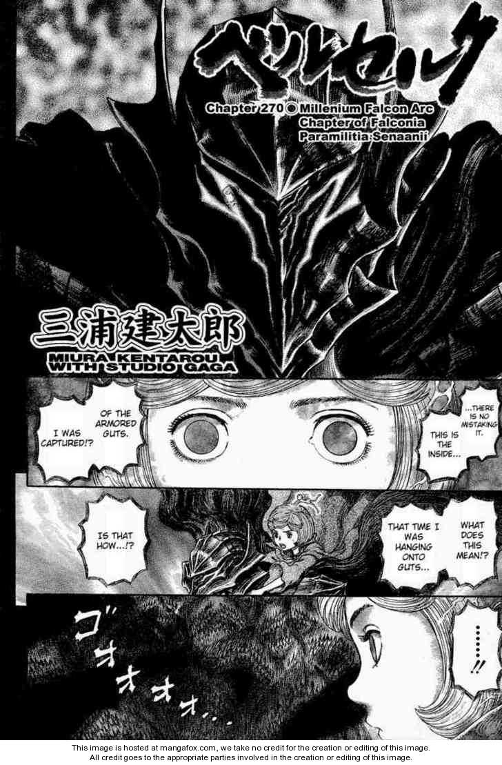 Read Berserk Manga Online