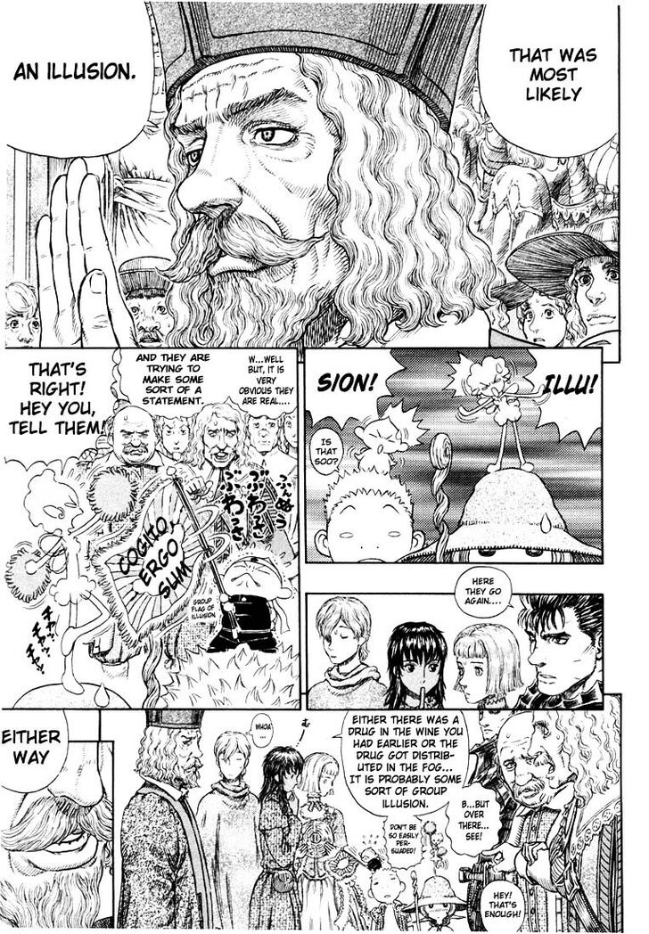 Read Berserk Manga Online