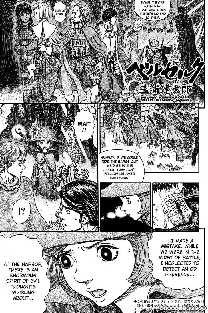 Read Berserk Manga Online