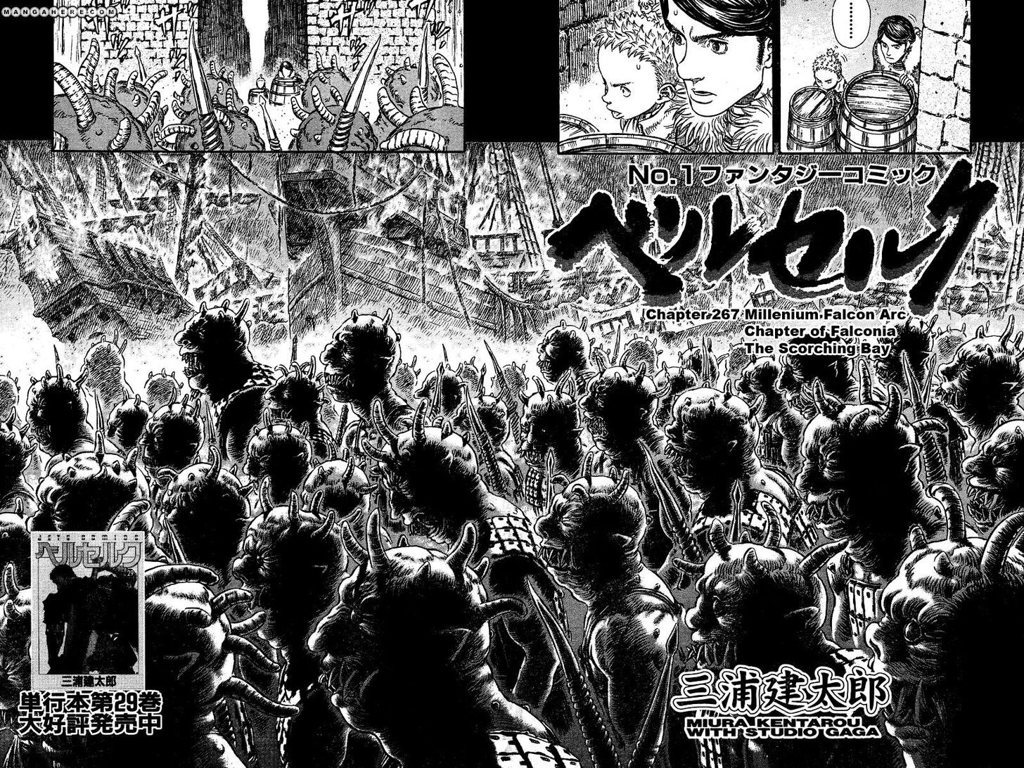 Read Berserk Manga Online