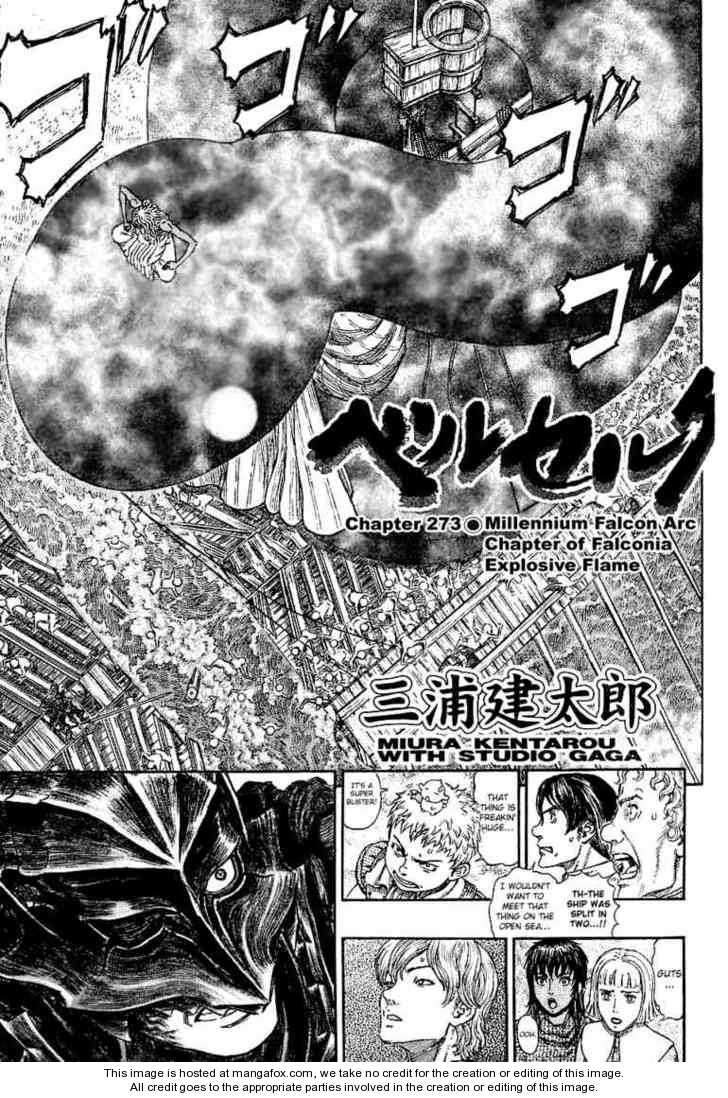 Read Berserk Manga Online