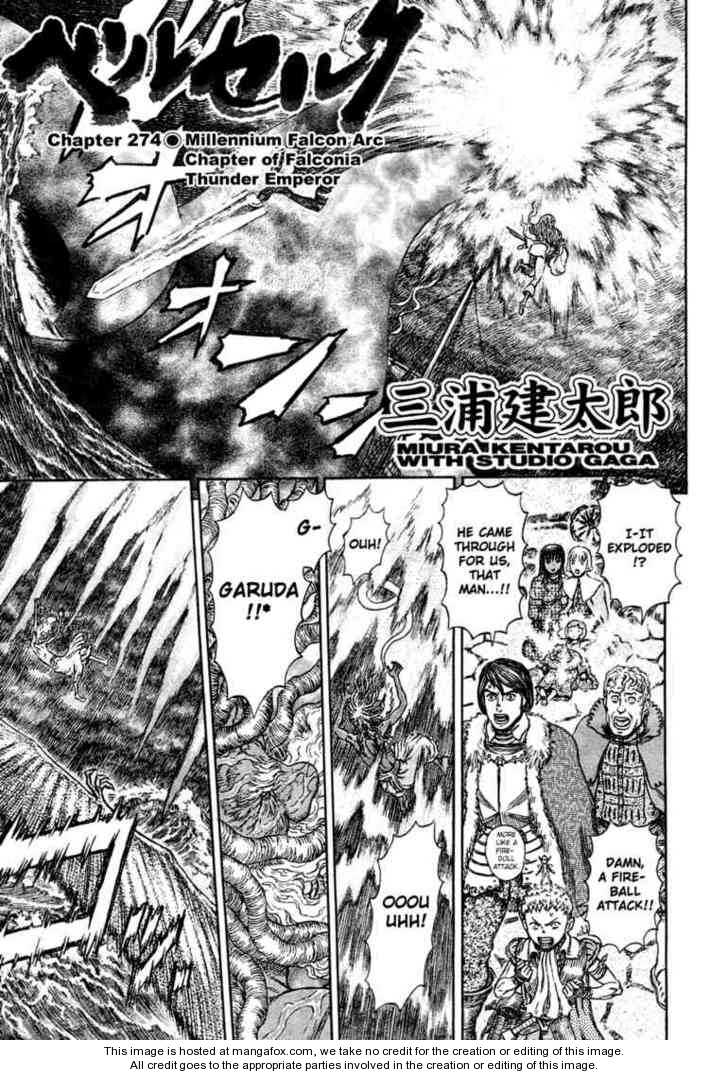 Read Berserk Manga Online