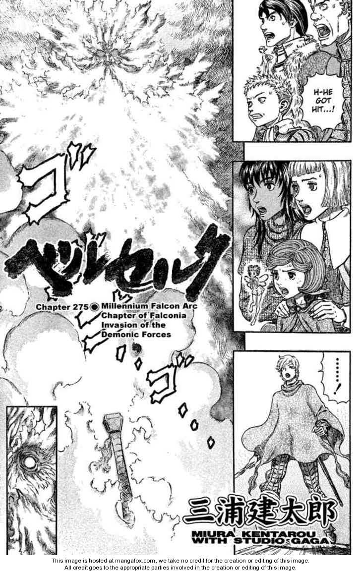 Read Berserk Manga Online