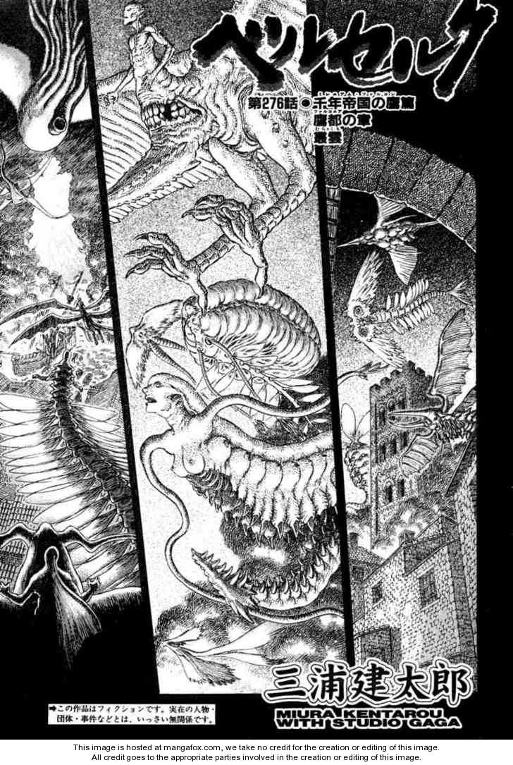 Read Berserk Manga Online