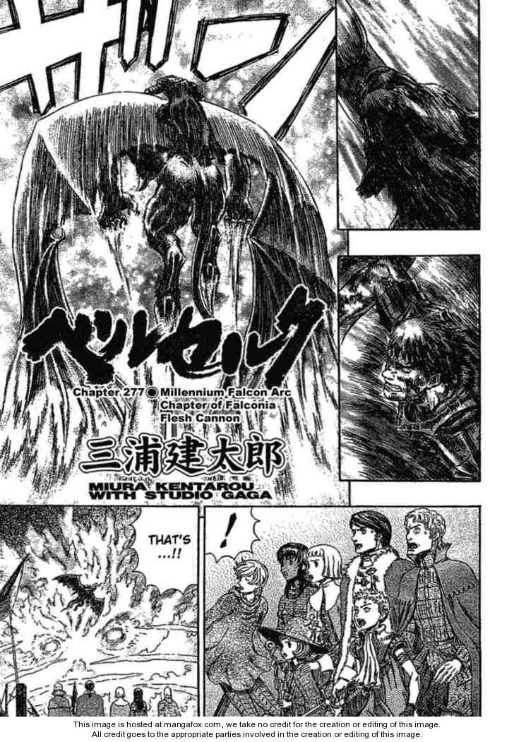 Read Berserk Manga Online