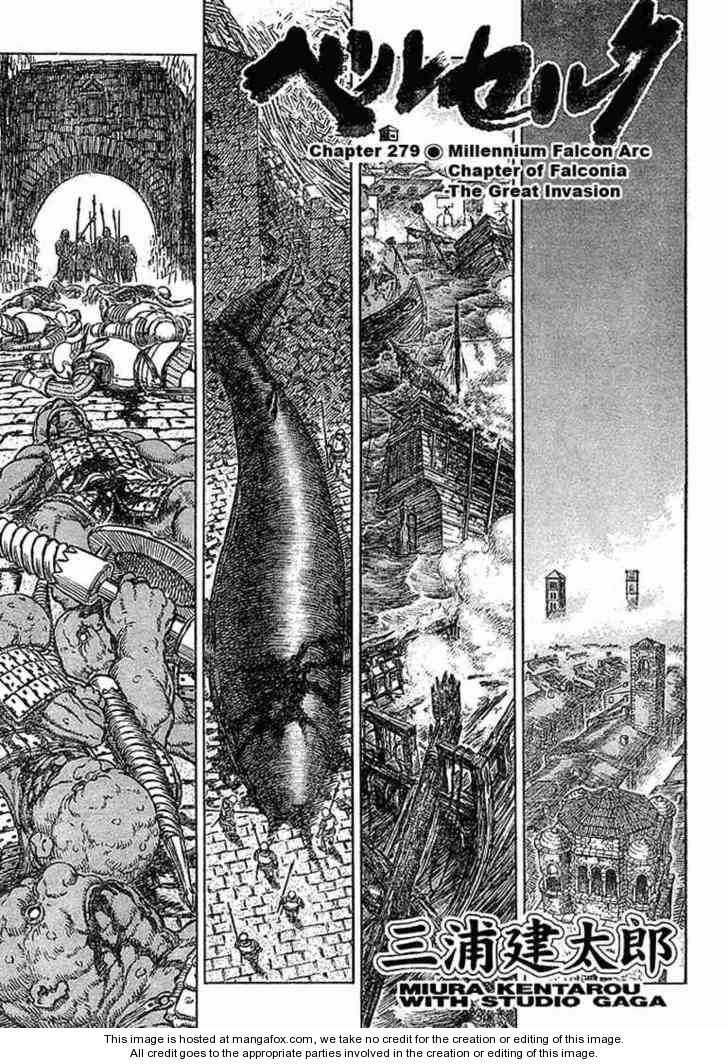 Read Berserk Manga Online