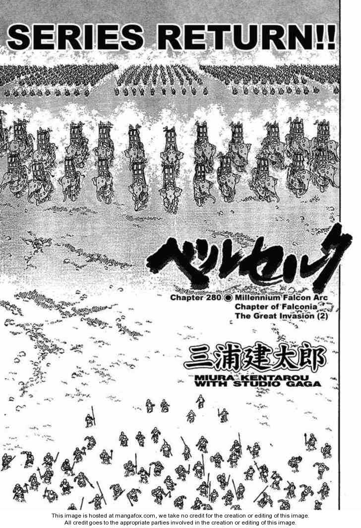Read Berserk Manga Online