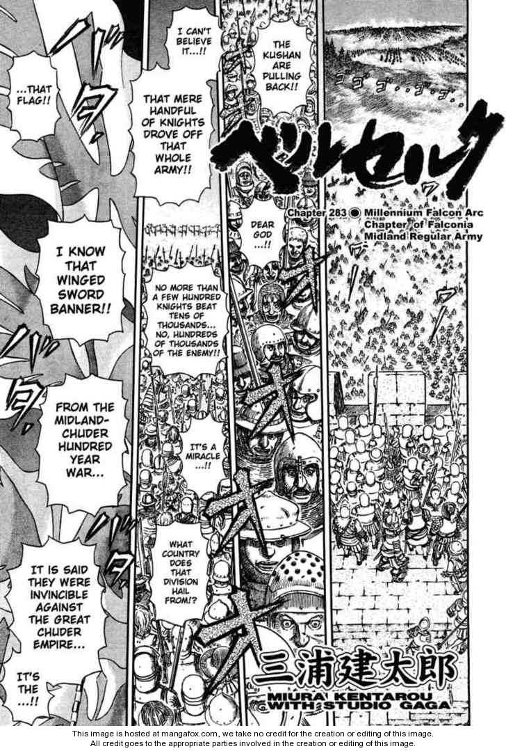 Read Berserk Manga Online
