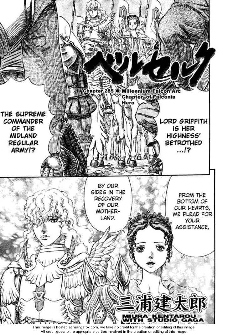 Read Berserk Manga Online