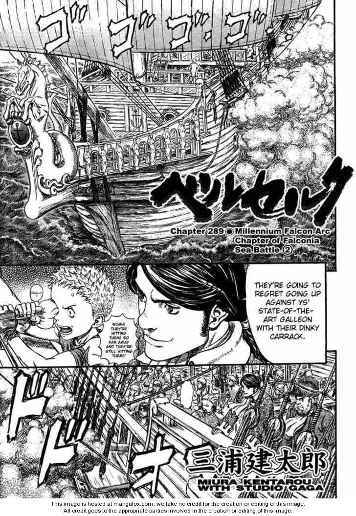 Read Berserk Manga Online