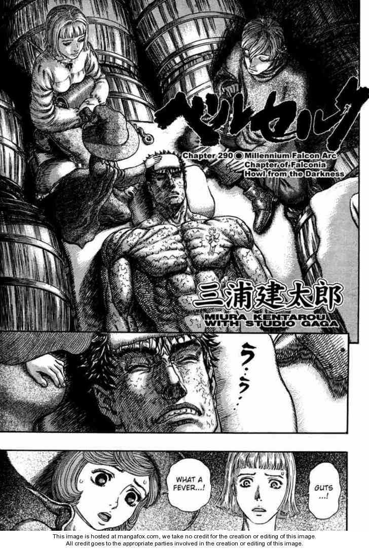 Read Berserk Manga Online