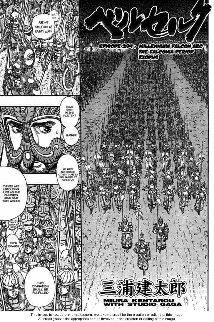 Read Berserk Manga Online