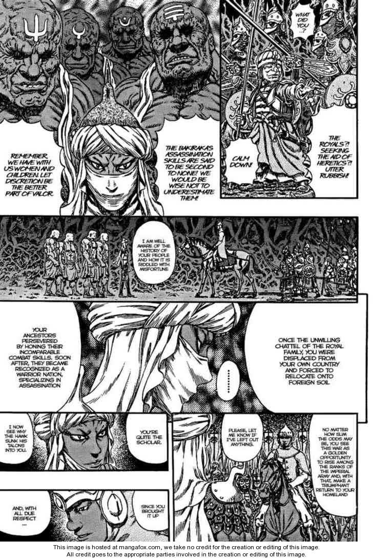 Read Berserk Manga Online